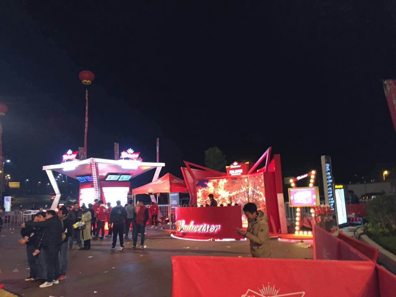 2016��������