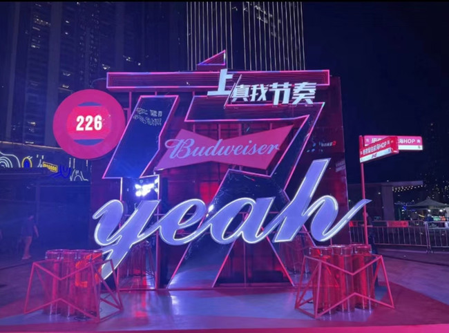 2022��������